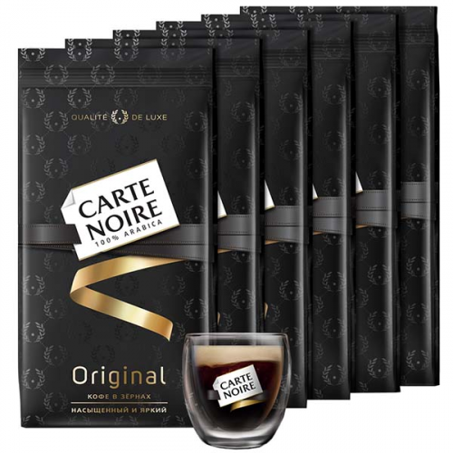 Кофе в зернах Carte Noire Original