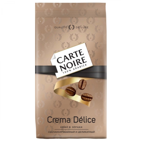 Кофе в зернах Carte Noire Crema Delice 800г