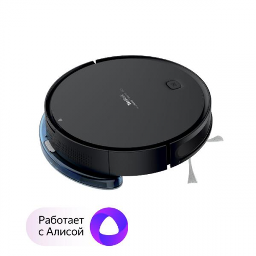 Робот-пылесос Tefal X-PLORER SERIE 40 RG7275WH