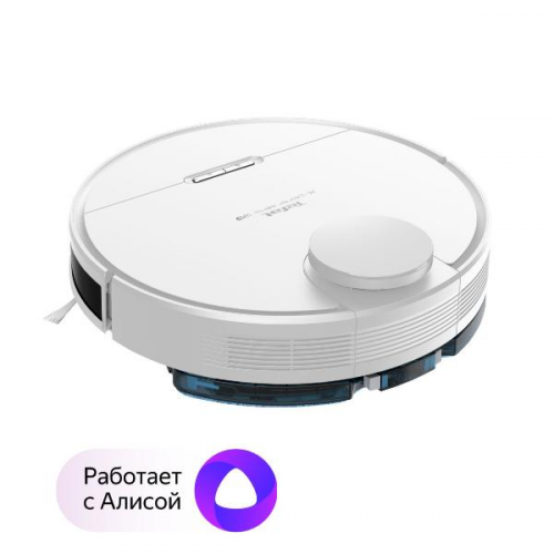 Робот-пылесос Tefal X-PLORER SERIE 95 TOTAL CARE RG7987WH