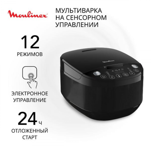 Мультиварка Moulinex MK622832