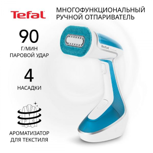 Ручной отпариватель Tefal PURE TEX DT9530E1