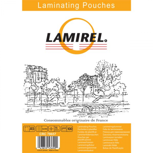 Плёнка для ламинирования Lamirel А5, 75мкм, 100 шт