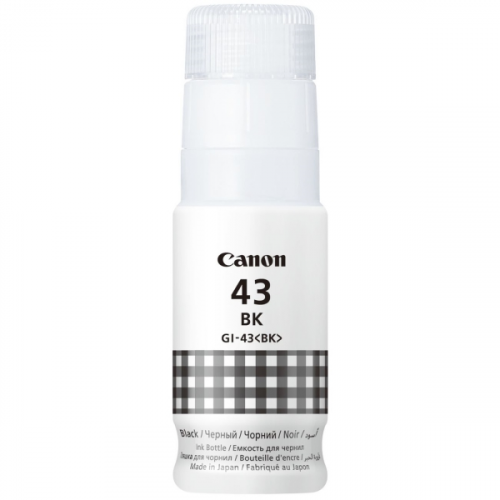Чернила Canon Blister Pack Ink GI-43 BK (4000V978)