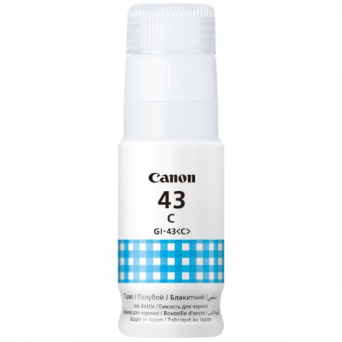 Чернила Canon Blister Pack Ink GI-43 C (4000V981)