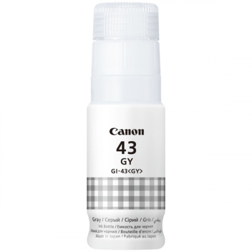 Чернила Canon Blister Pack Ink GI-43 GY (4000V977)