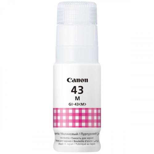 Чернила Canon Blister Pack Ink GI-43 M (4000V980)