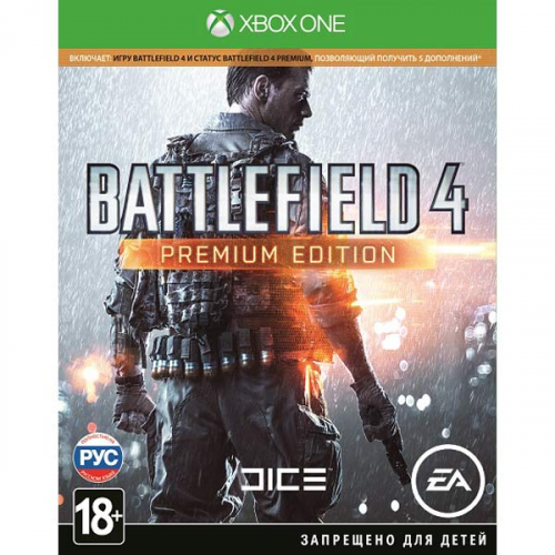 Xbox игра EA Battlefield 4 Premium Edition