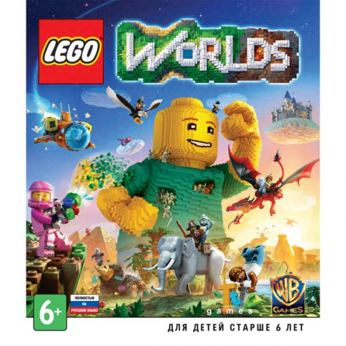 Xbox игра WB LEGO Worlds