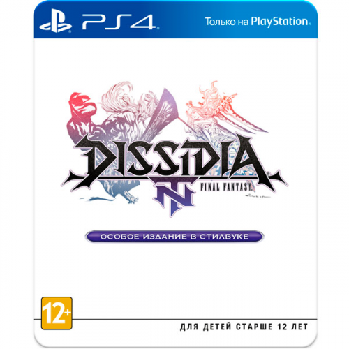 PS4 игра Square Enix Dissidia Final Fantasy NT. Особое издание