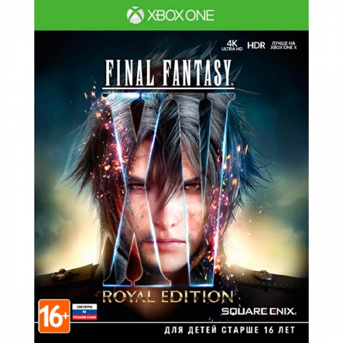 Xbox игра Square Enix Final Fantasy XV Royal Edition