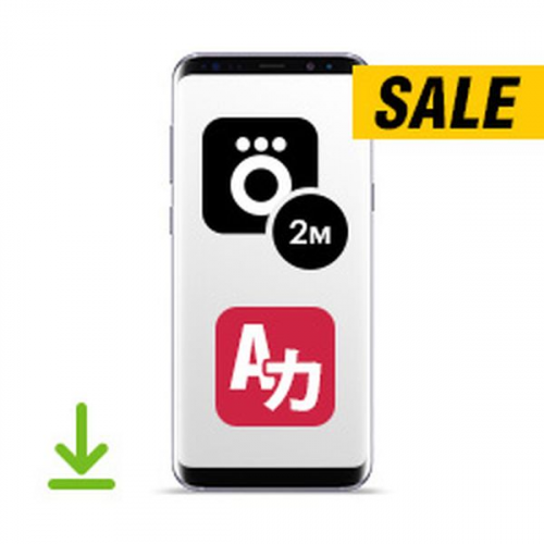 Готовые решения m_mobile_box Microsoft ULTIMATE