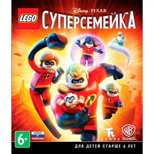 Xbox игра WB LEGO Суперсемейка