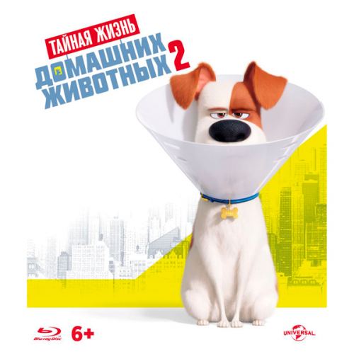 Blu-ray диск м/ф Тайная жизнь домашних животных 2