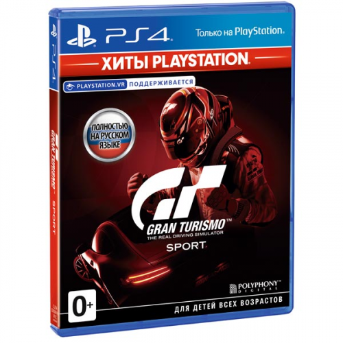 PS4 игра Sony Gran Turismo Sport (подддержка VR). Хиты PS