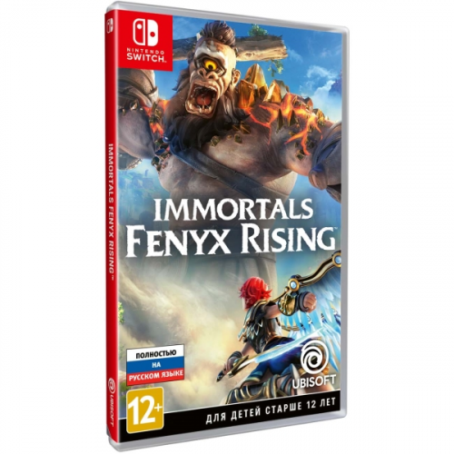 Игра Ubisoft Immortals: Fenyx Rising