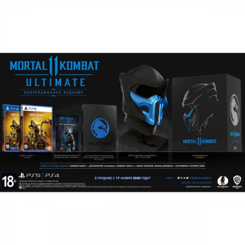 PS5 игра WB Mortal Kombat 11: Ultimate. Kollector's Edition