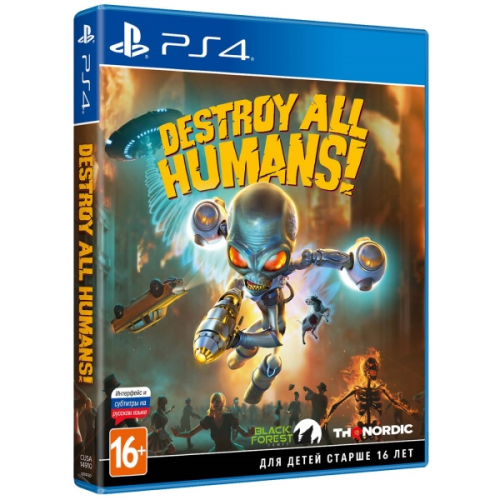 PS4 игра THQ Nordic Destroy All Humans! Стандартное издание