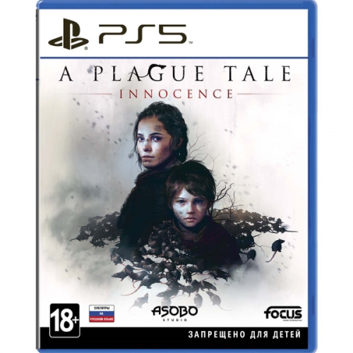 PS5 игра Focus Home A Plague Tale: Innocence