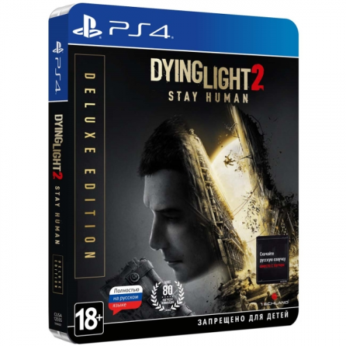 PS4 игра Techland Publishing Dying Light 2: Stay Human. Deluxe Edition