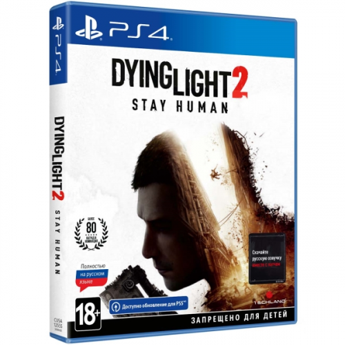 PS4 игра Techland Publishing Dying Light 2: Stay Human. Стандартное издание