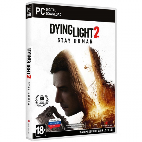 Видеоигра для PC Techland Publishing Dying Light 2: Stay Human. Стандартное издание