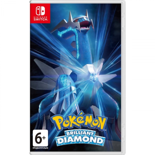 Игра Nintendo Pokemon Brilliant Diamond