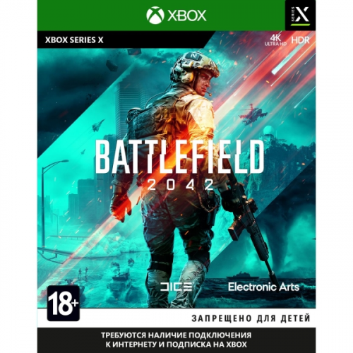 Xbox игра EA Battlefield 2042