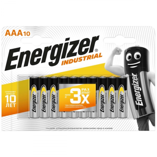 Батарея Energizer Industrial AAA-LR03 10шт