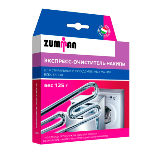 Средство для удаления накипи Topperr 3203