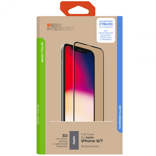 Защитное стекло InterStep 3D Full Cover iPhone 8/7 Бел.рамк