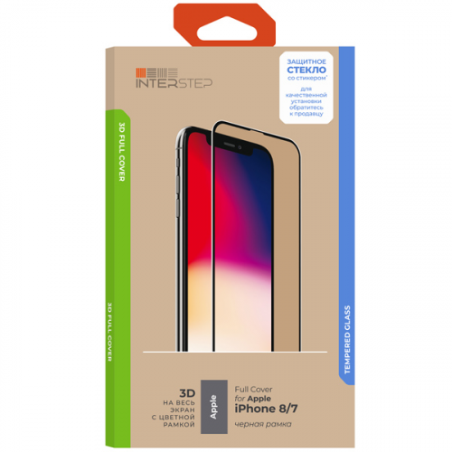 Защитное стекло InterStep 3D Full Cover iPhone 8/7 Черн.рамк