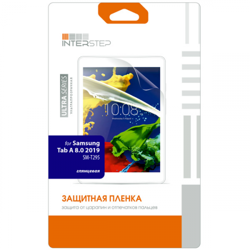 Плёнка для планшетного компьютера InterStep Ultra глянцевая для Samsung Tab A 8.0 2019