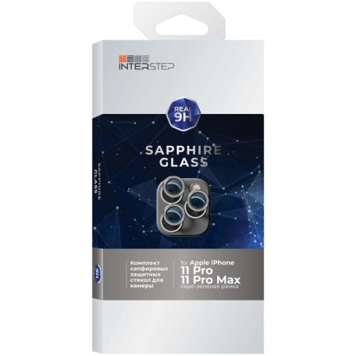 Защитное стекло InterStep iPhone 12 Pro/11 Pro/Pro Max д/кам. серо-зелен