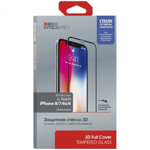 Защитное стекло InterStep 3D Full Cover iPhone 8/7/6s/6 White Frame c аппл