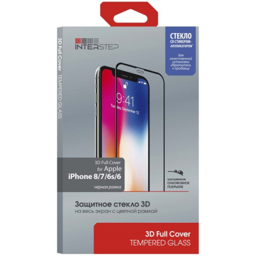 Защитное стекло InterStep 3D Full Cover iPhone 8/7/6s/6 Black Frame c аппл