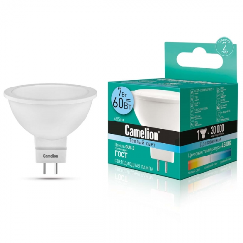 Лампа LED Camelion LED7-JCDR/845/GU5.3