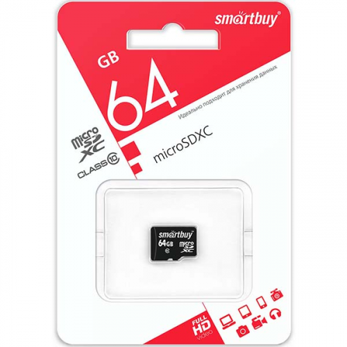 Карта памяти MicroSD Smartbuy 64GB Class 10 LE (SB64GBSDCL10-00LE)