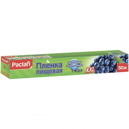 Кухонная утварь Paclan 50м*29см короб