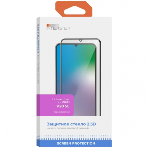 Защитное стекло InterStep FSC Vivo V20 SE Black frame