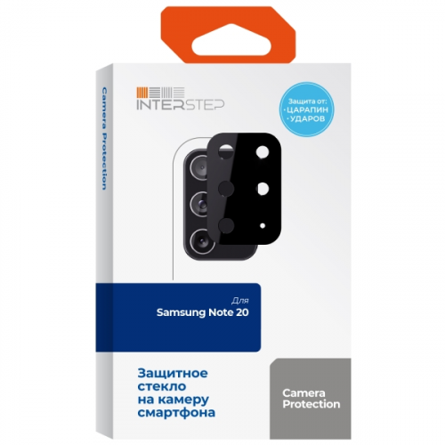 Защитное стекло для Samsung InterStep Note 20