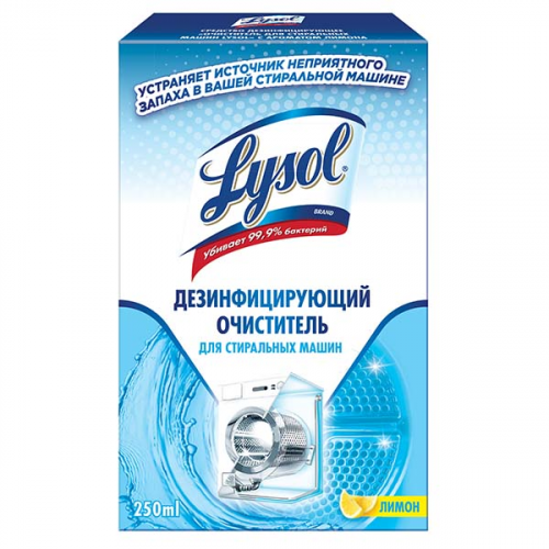Средство для удаления накипи Lysol с ароматом лимона 250мл