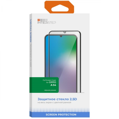 Защитное стекло InterStep Oppo A54