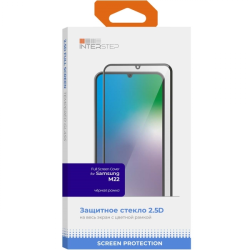 Защитное стекло для Samsung InterStep Full Screen Cover Samsung M22, черн. рамка