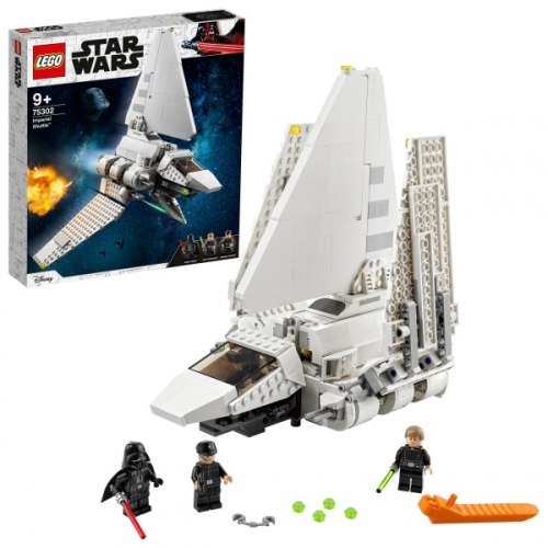 Конструктор детский Lego STAR WARS Имперский шаттл (75302)