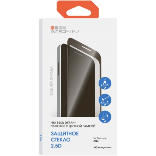 Защитное стекло InterStep Samsung Galaxy A03 черн. рамка