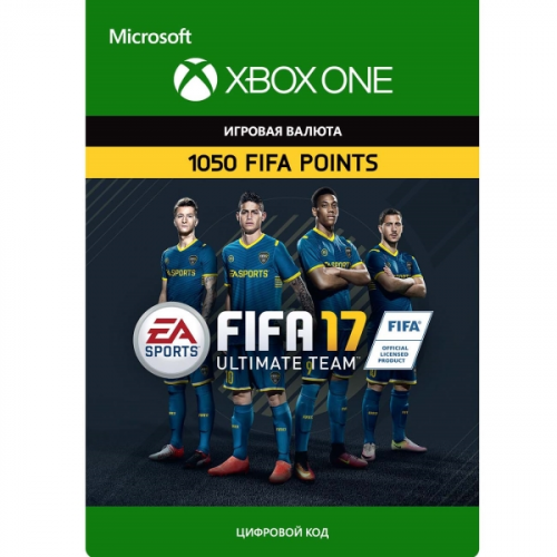 Игровая валюта Xbox FIFA 17 Points 1050