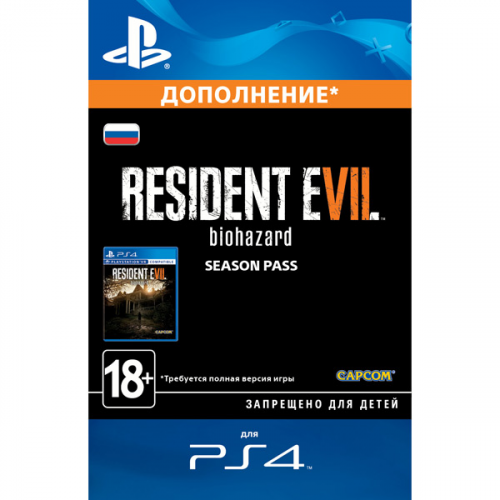 Дополнения для игр PS4 Sony Resident Evil 7: Biohazard - Season Pass