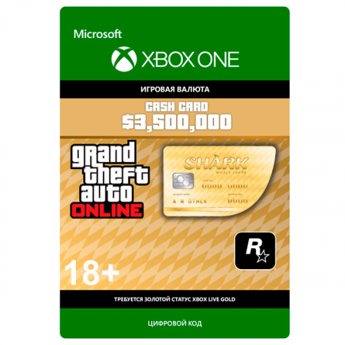 Игровая валюта Xbox Rockstar Games GTA V Whale Shark
