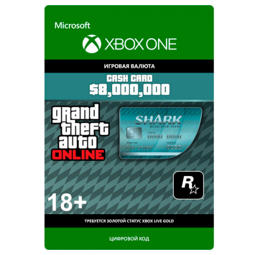 Игровая валюта Xbox Microsoft GTA V Megaladon Shark